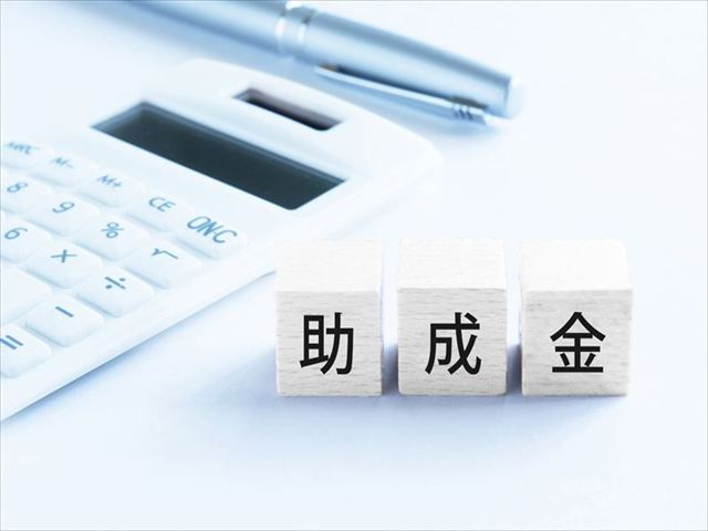 成功事例のご紹介